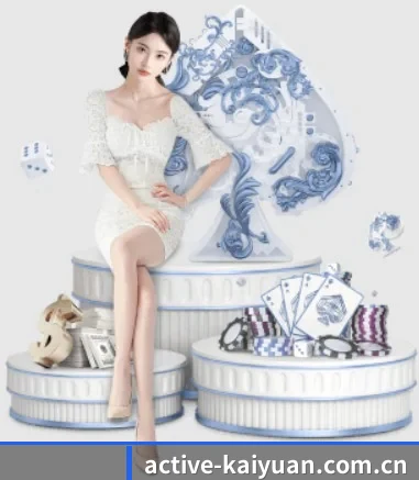 品牌诞生 - 开元热门话题品牌正式登场,持有顶级运营资质,树立行业标杆。